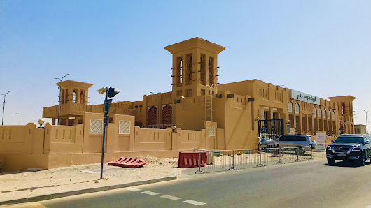 Elbait metwahid dubai thumb 2